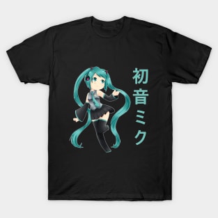 Miku Hatsune T-Shirt